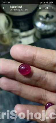 নতুন বার্মা রুবি